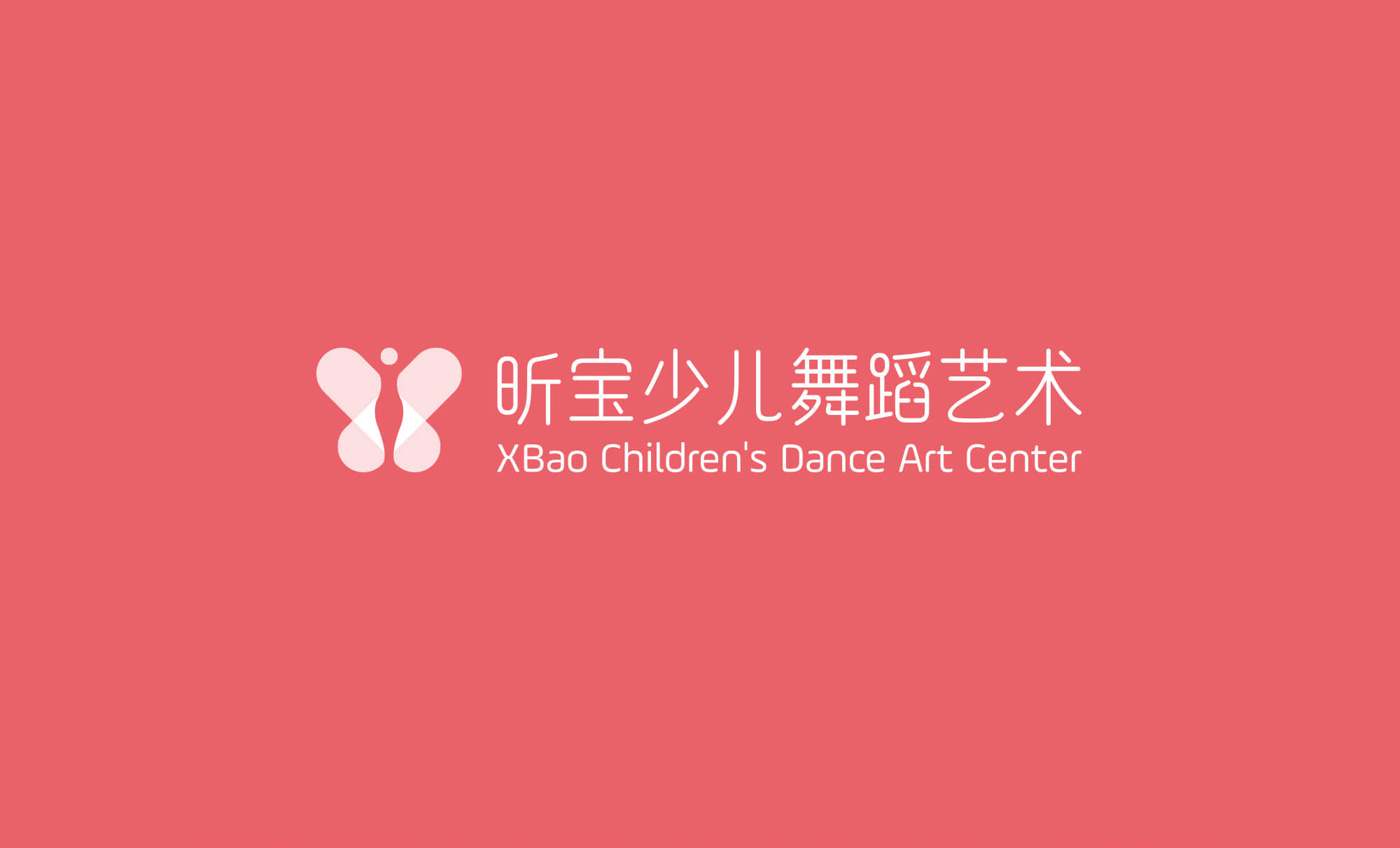 常州培訓機構logo設計